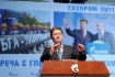 Алексей Миллер во время традиционной ежегодной встречи с главными редакторами региональных СМИ
