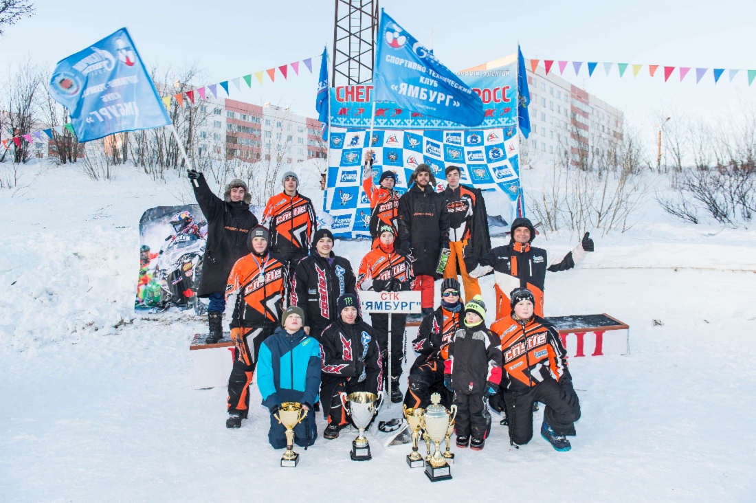 Команда СТК «Ямбург»