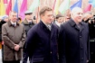 Алексей Миллер и Дмитрий Мезенцев во время торжественной церемонии закладки первого камня строительства водноспортивного комплекса в Иркутске