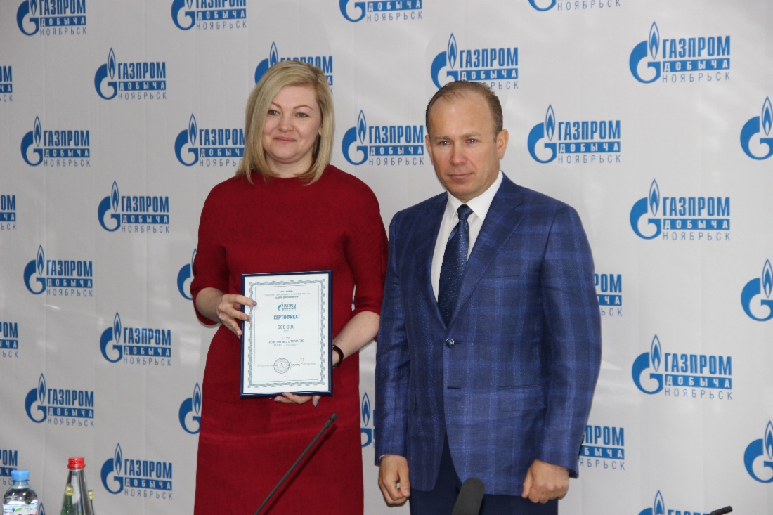 На средства социального гранта будет создано инновационное образовательное пространство для детей с ограниченными возможностями здоровья