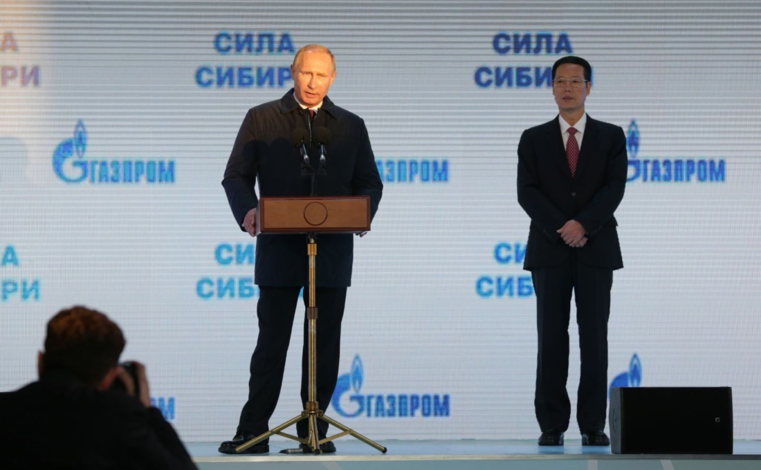 Владимир Путин и Чжан Гаоли во время торжественных мероприятий, посвященных сварке первого стыка газотранспортной системы «Сила Сибири»