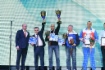 Победители «Спартакиады руководителей — 2016»