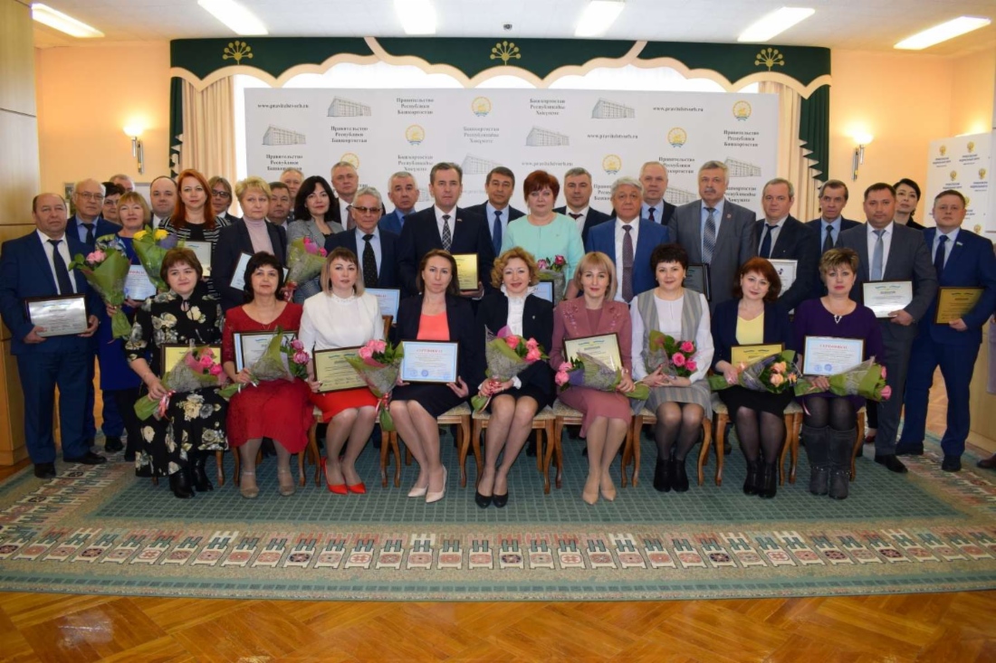 Участники церемонии награждения