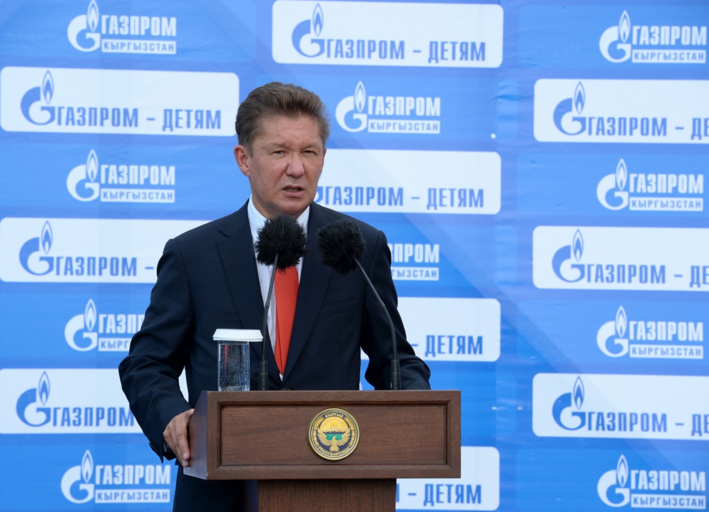 Алексей Миллер. Фото сайта www.president.kg