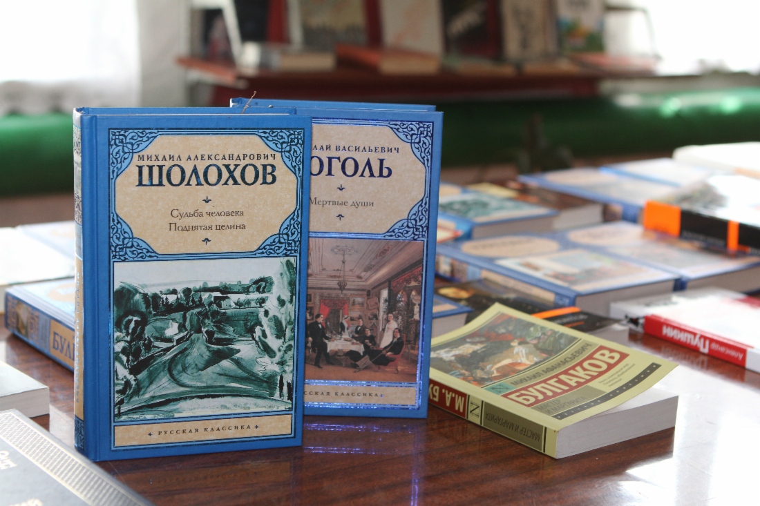 Новые книги сельским библиотекам от ООО «Газпром трансгаз Саратов»