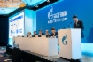 В Нью-Йорке открылся пятнадцатый День инвестора «Газпрома»
