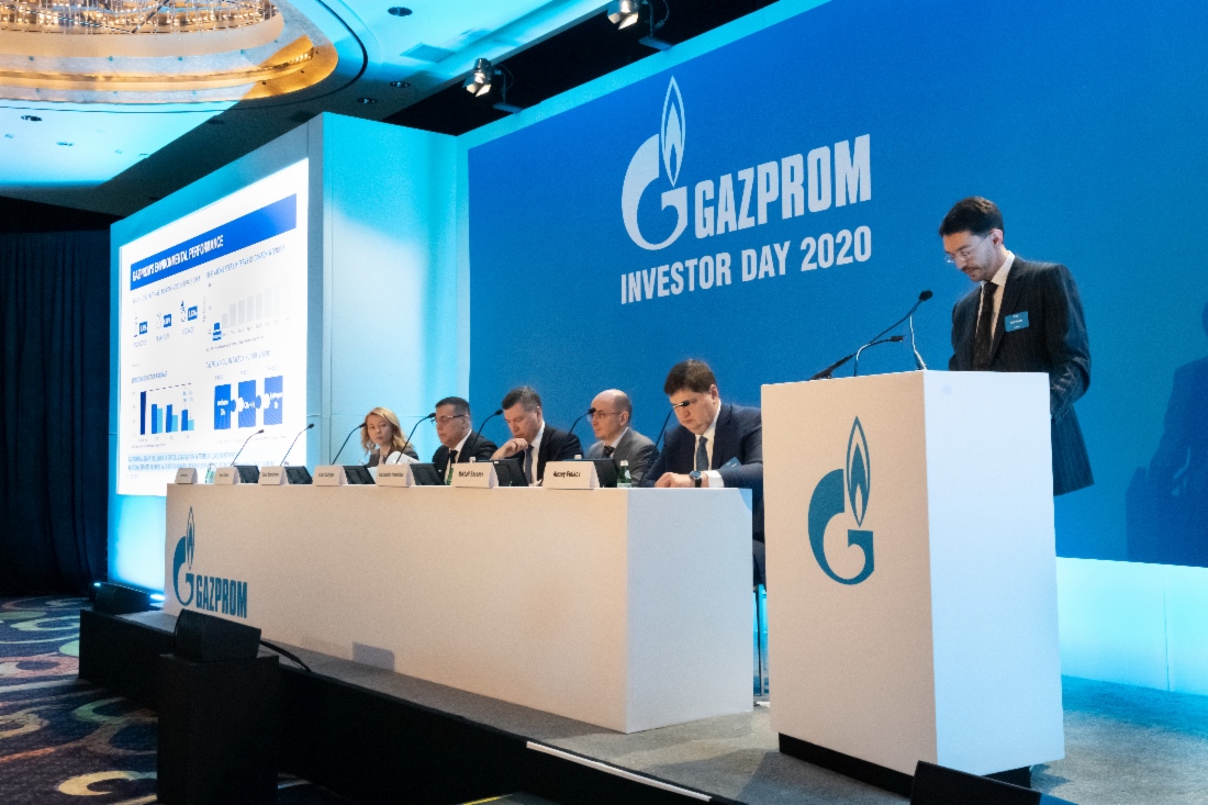 В Нью-Йорке открылся пятнадцатый День инвестора «Газпрома»
