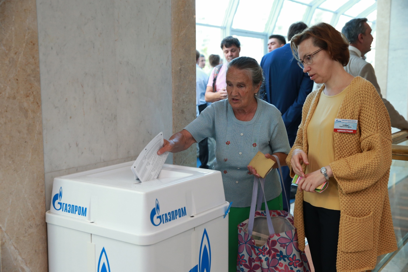 Годовое Общее собрание акционеров ПАО «Газпром» — 2016