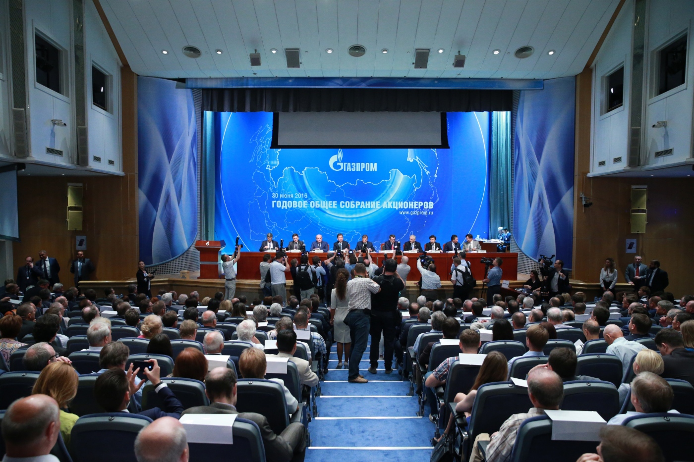 Годовое Общее собрание акционеров ПАО «Газпром» — 2016