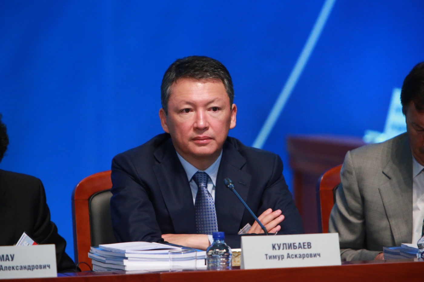 Годовое Общее собрание акционеров ПАО «Газпром» — 2016