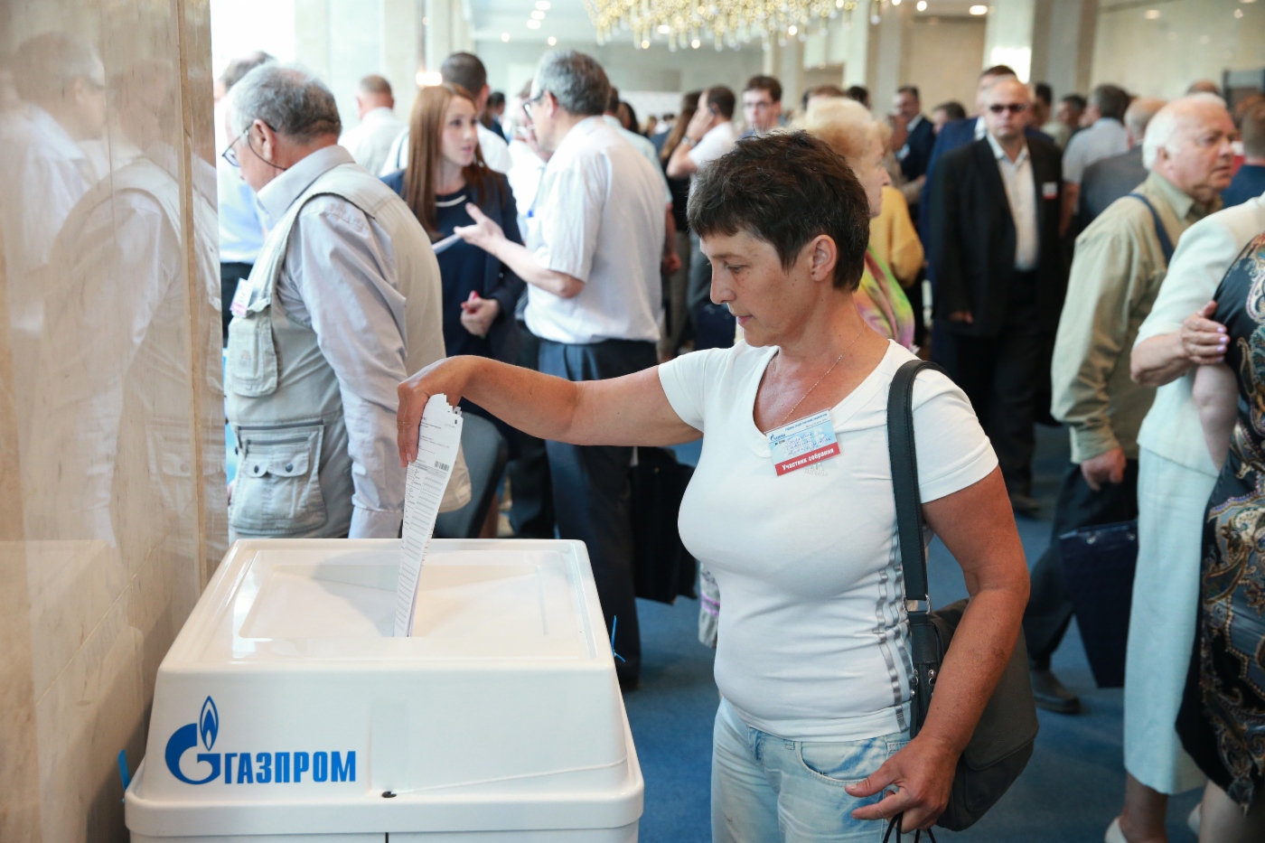 Годовое Общее собрание акционеров ПАО «Газпром» — 2016