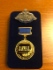 Знак лауреата Всероссийского конкурса «Инженер года»