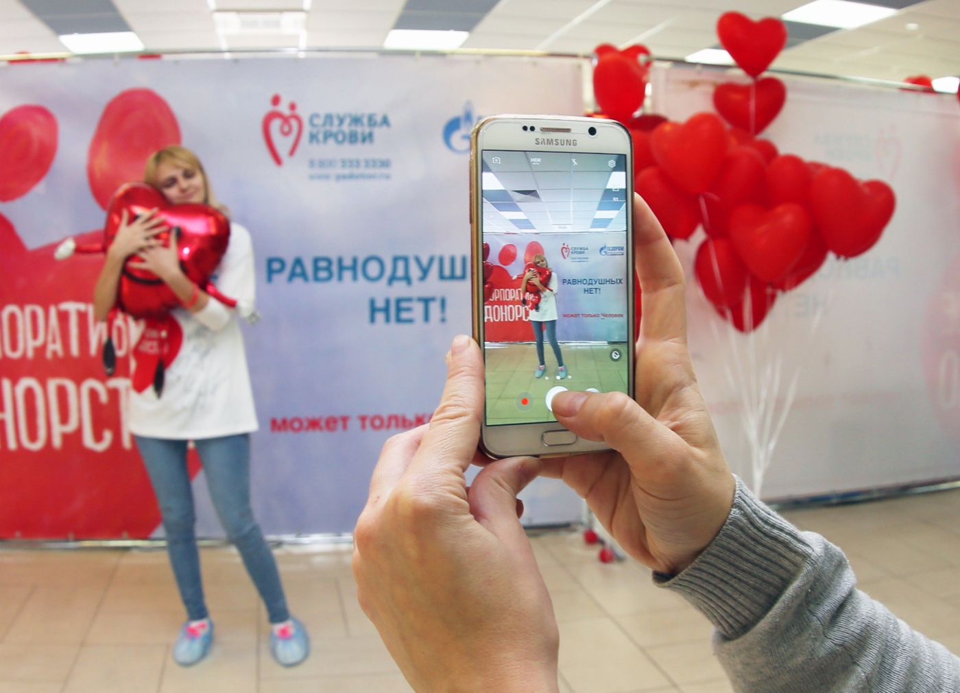 Корпоративное донорство — равнодушных нет!