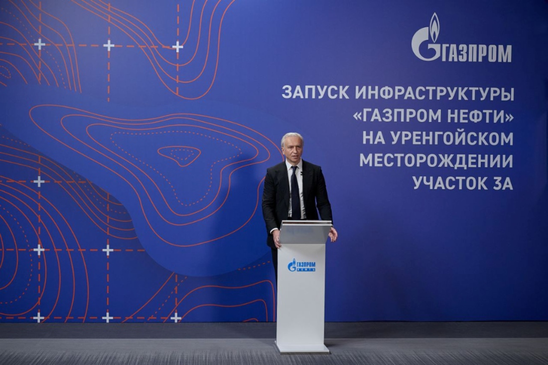 Александр Дюков
