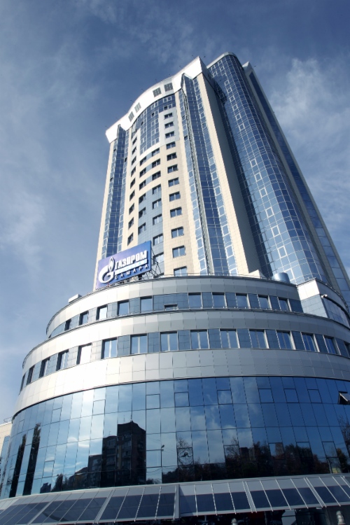 «Газпром» построил в Самаре новый современный офис