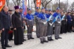 Участники мероприятия