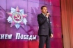 Александр Гайворонский, генеральный директор ООО «Газпром трансгаз Ухта»