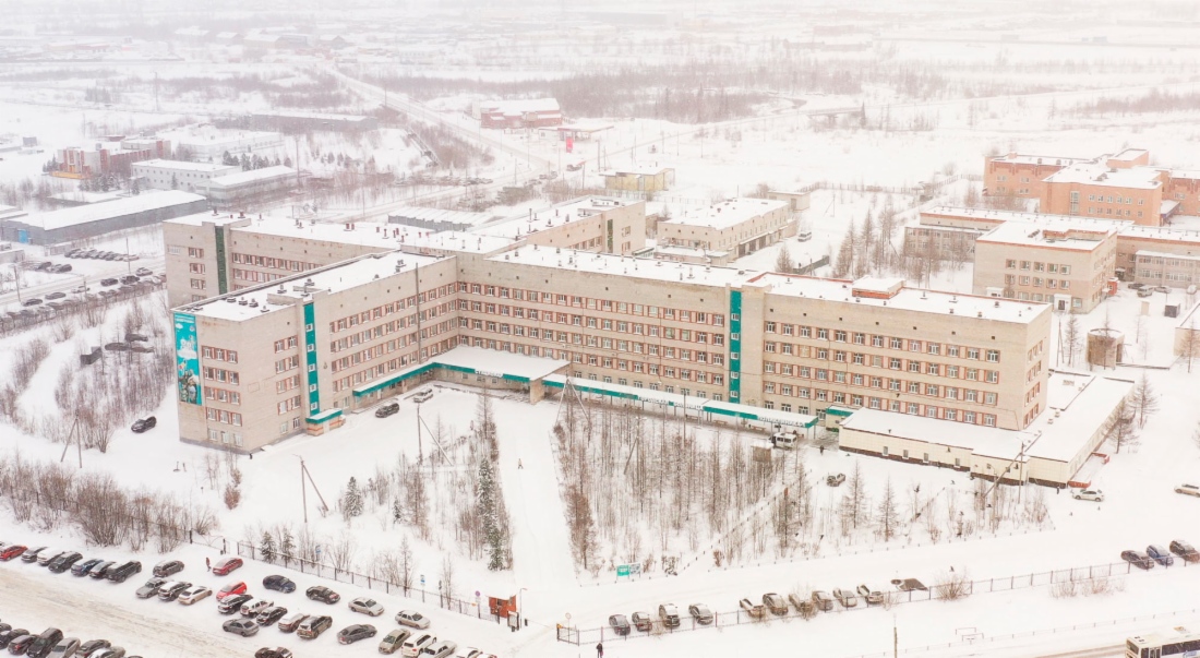 Центральная новоуренгойская городская больница