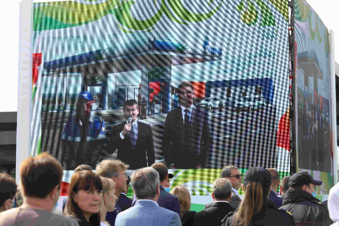 Телемост с новой АГНКС «Газпром» в Пестречинском районе Республики Татарстан
