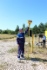 Ввод объекта в эксплуатацию
