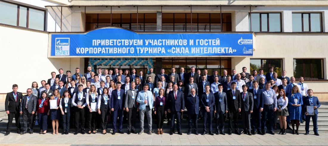 Участники и организаторы интеллектуального турнира