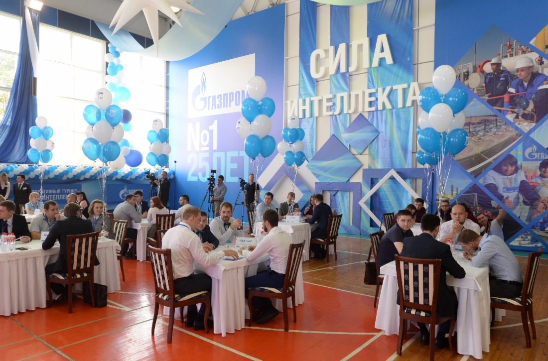 В корпоративном турнире «Сила интеллекта» приняли участие 17 команд