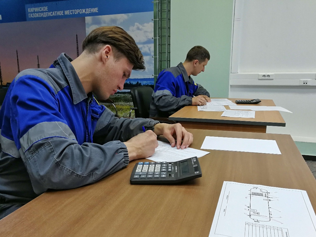 Выполнение теоретического задания