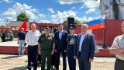 Участники мероприятия