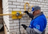 Проверка оборудования