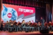 Центральный военный оркестр Министерства обороны РФ под управлением старшего лейтенанта Игоря Клюнникова