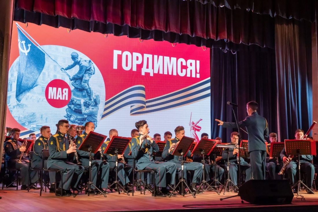 Центральный военный оркестр Министерства обороны РФ под управлением старшего лейтенанта Игоря Клюнникова