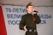 Песни военных лет от ООО «Газпром трансгаз Ставрополь»