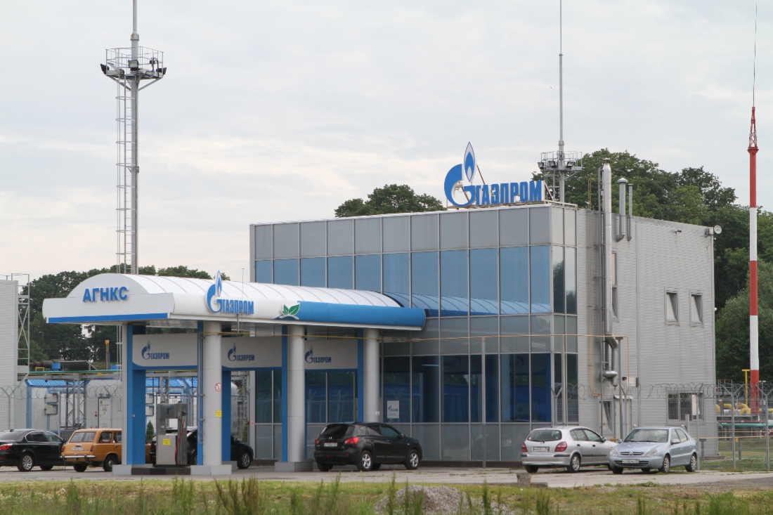 Компания «Газпром газомоторное топливо» приобрела комплекс по производству сжиженного и компримированного природного газа в Калининграде 
