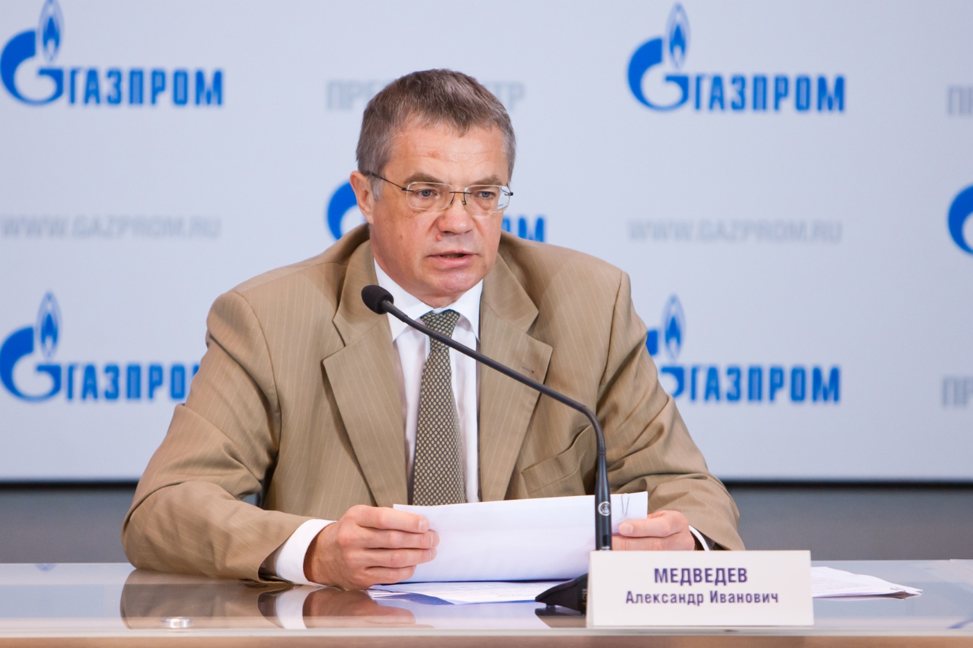 Александр Медведев