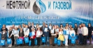 В Ухте подведены итоги патриотического конкурса «Сила вдохновения»