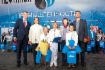 Награждение коллектива «Фа-Сольки»