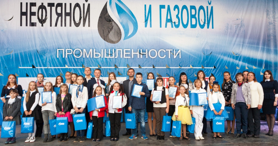 В Ухте подведены итоги патриотического конкурса «Сила вдохновения»