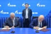 Ректор РГУ нефти и газа (НИУ) имени И.М. Губкина Виктор Мартынов и Олег Аксютин 