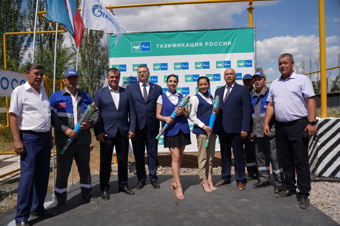 Участники мероприятия по догазификации села Селитренное