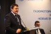 Михаил Лихачев принял участие в конференции «Газомоторное топливо: новые рынки, новые возможности», организованной в рамках V Петербургского международного газового форума