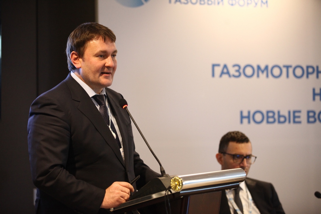 Михаил Лихачев принял участие в конференции «Газомоторное топливо: новые рынки, новые возможности», организованной в рамках V Петербургского международного газового форума