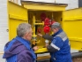 Настройка пункта редуцирования газа