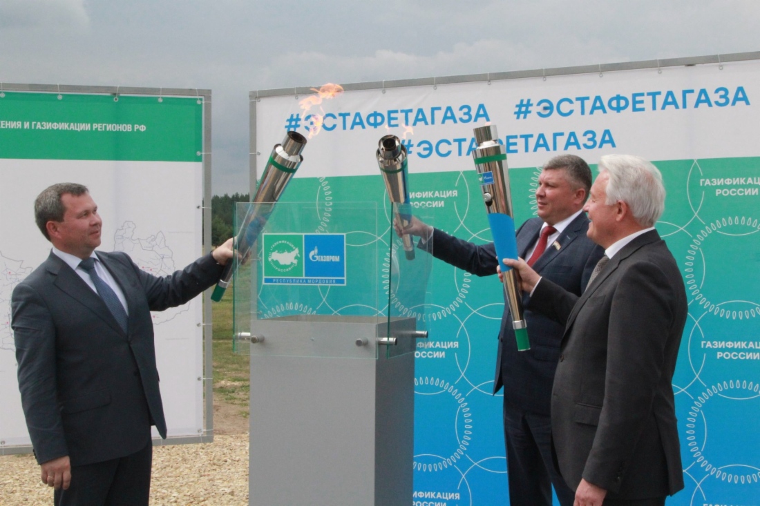 Завершение строительства газопровода