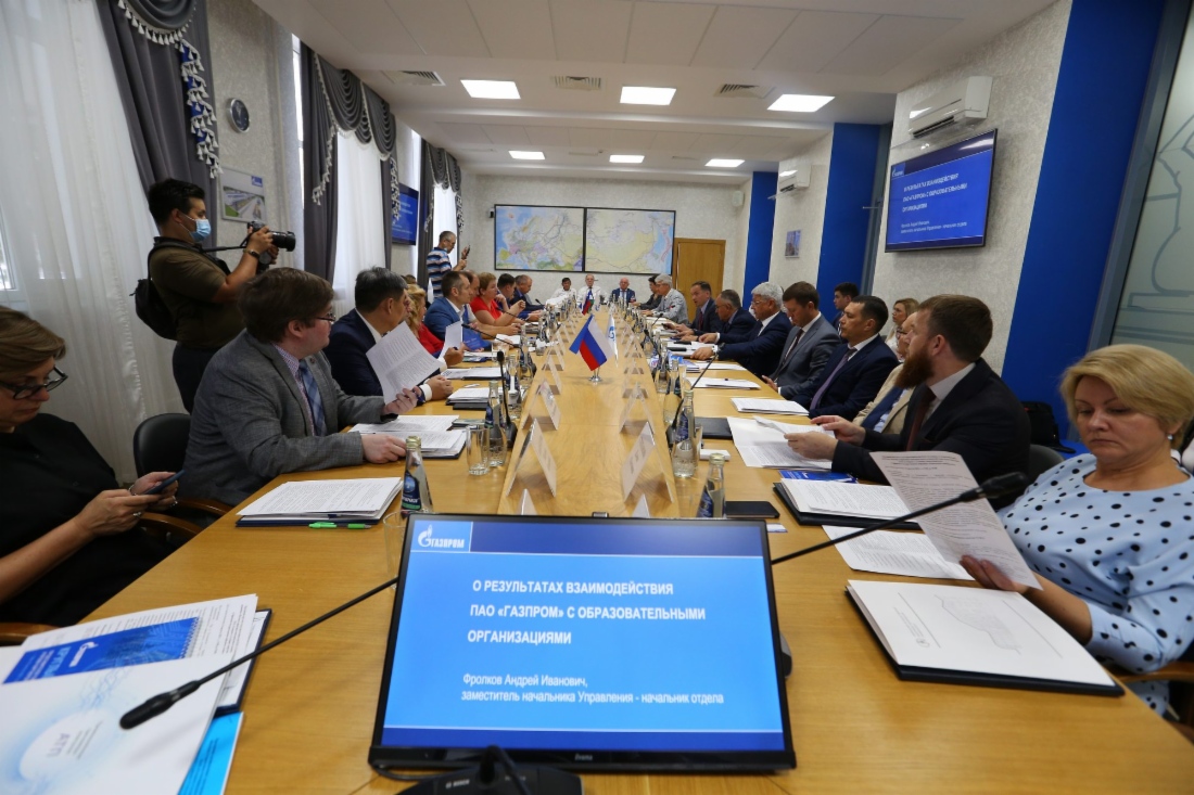 В Уфе представители вузов-партнеров ПАО «Газпром» обсудили вопросы консорциумного взаимодействия