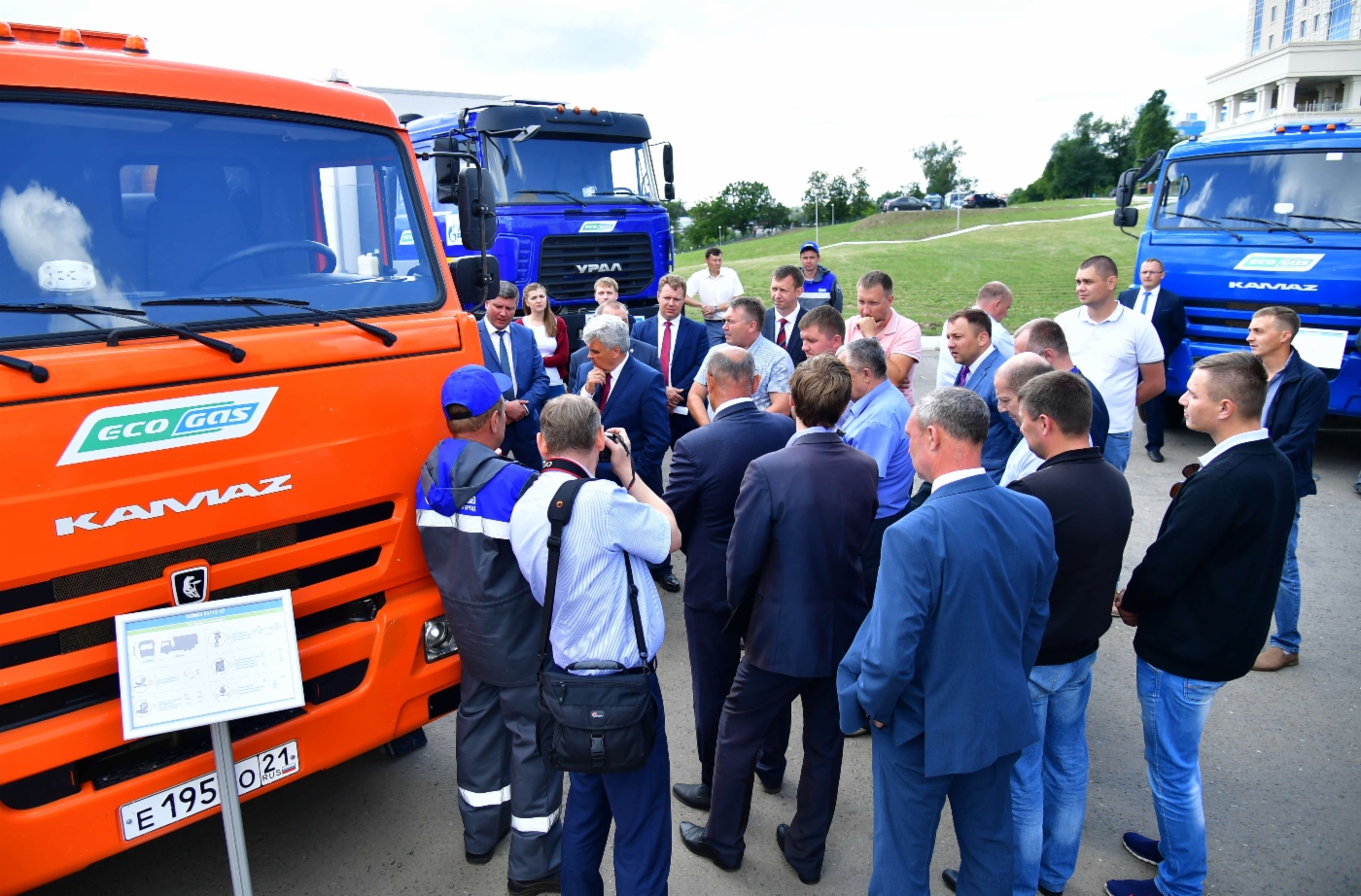 Выставка автомобильной техники, работающей на метане (Саранск)