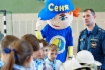 В Сахалинской области стартовал новый проект по вопросам детской безопасности
