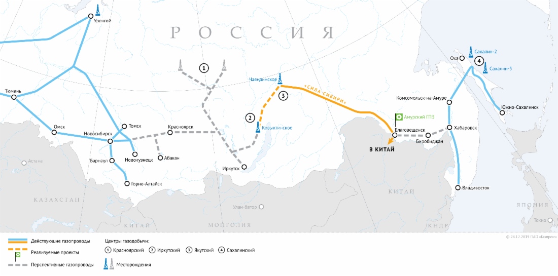 «Газпром» продолжает обеспечивать сверхплановые поставки газа по «Силе Сибири»