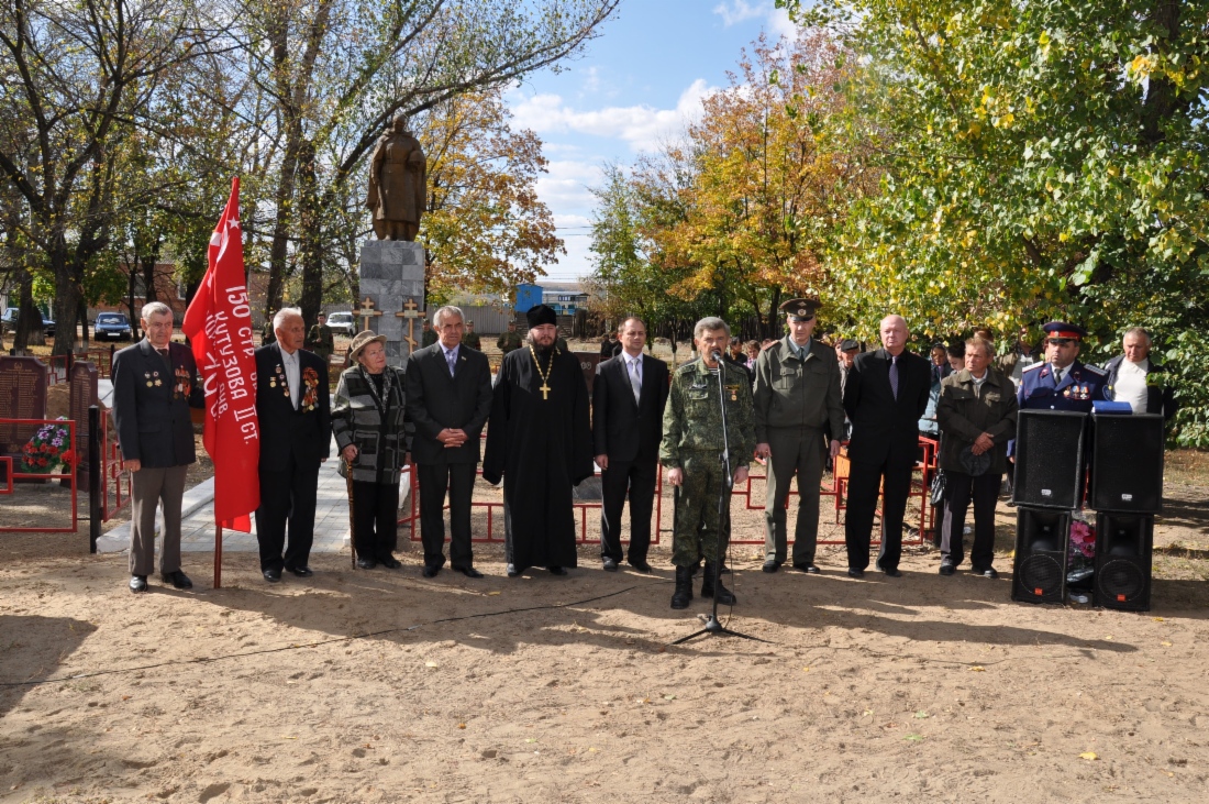 В Ростовской области перехоронены советские солдаты