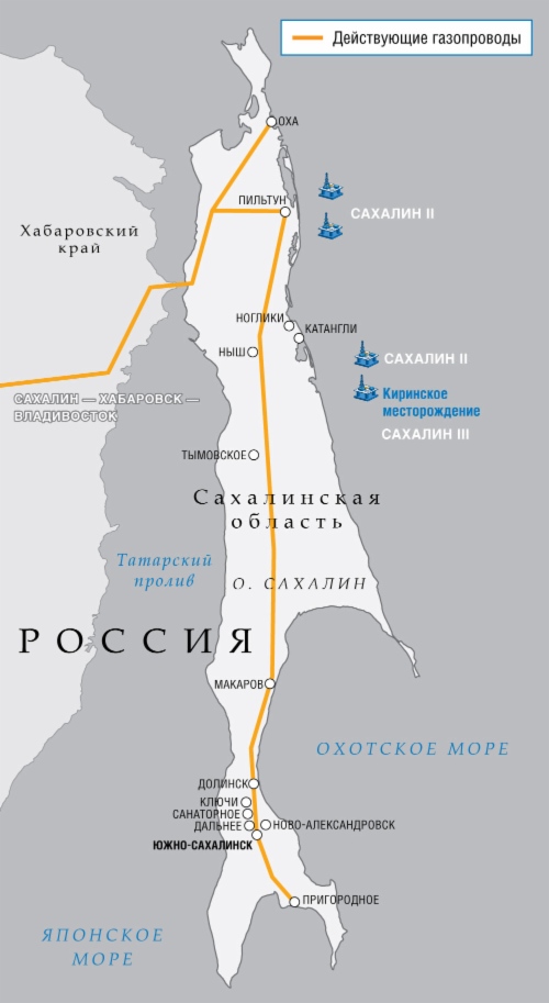 «Газпром» и Сахалинская область развивают стратегическое сотрудничество