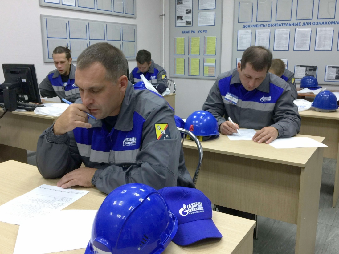 Проверка теоретических знаний